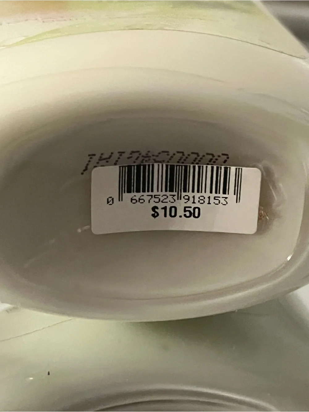 Bath & Body Works White Lotion Bottle with Green Accent